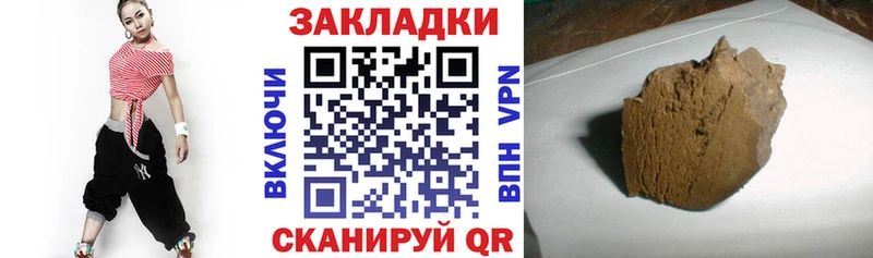 Продажа наркотиков Белая Калитва COCAIN АМФЕТАМИН Канабис ТГК Гашиш