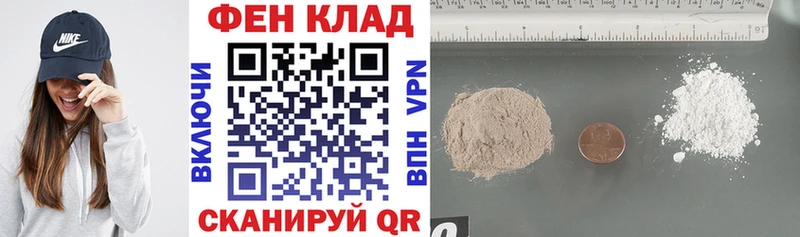 АМФЕТАМИН 97%  продажа наркотиков  Белая Калитва 