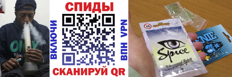 kraken как войти  Белая Калитва  БУТИРАТ бутандиол 