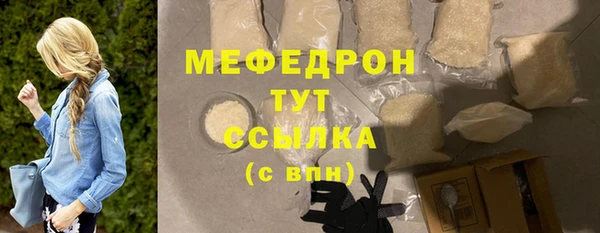не бодяженный Беломорск
