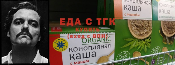 мефедрон VHQ Богородск