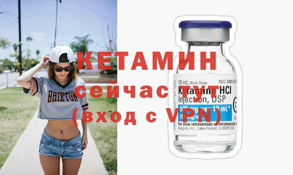 прущая мука Богданович