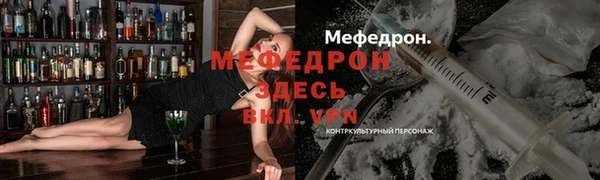 прущая мука Богданович