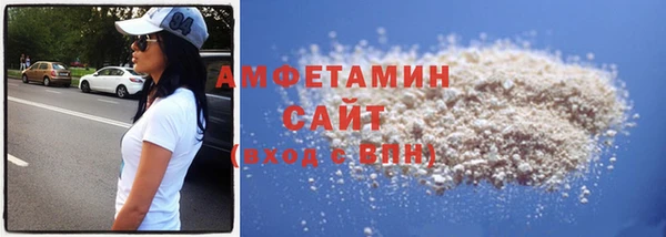 ПСИЛОЦИБИНОВЫЕ ГРИБЫ Белоозёрский