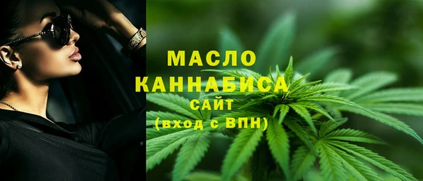 твердый Балахна