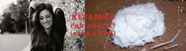 прущая мука Богданович
