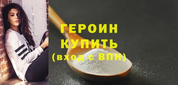 не бодяженный Беломорск