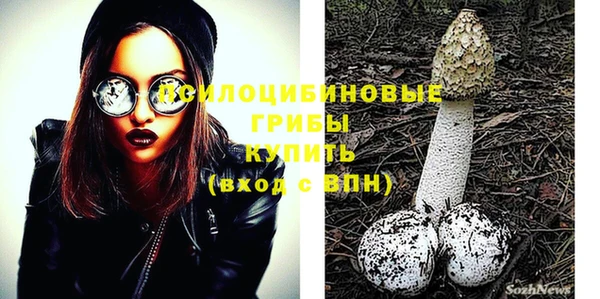 mix Бабаево