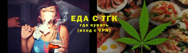 кокаин Переславль-Залесский