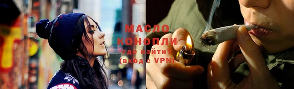 прущая мука Богданович