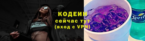 не бодяженный Беломорск