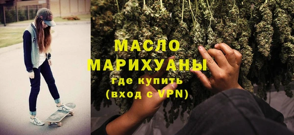 ПСИЛОЦИБИНОВЫЕ ГРИБЫ Белоозёрский