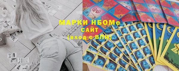 прущая мука Богданович