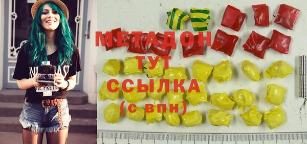 не бодяженный Беломорск
