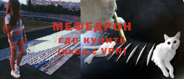 ешки Баксан