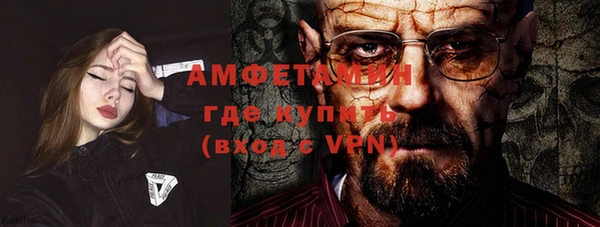 не бодяженный Беломорск