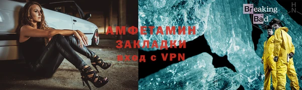 не бодяженный Беломорск