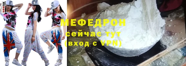 твердый Балахна
