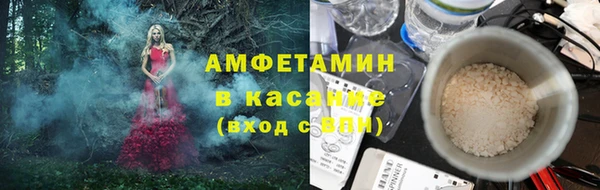 ПСИЛОЦИБИНОВЫЕ ГРИБЫ Белоозёрский
