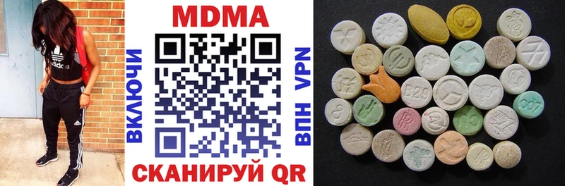 MDMA crystal Белая Калитва